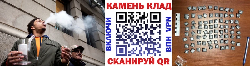 Что такое Сальск КОКАИН  Alpha-PVP  ГАШИШ 