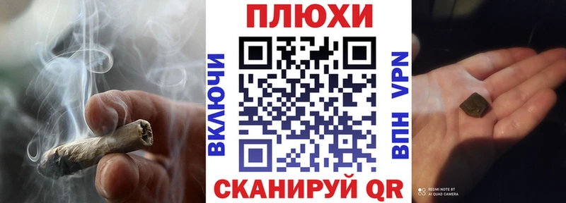 ГАШ AMNESIA HAZE продажа наркотиков Сальск