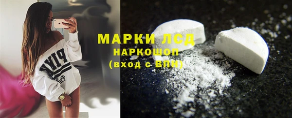 бутик Алексеевка
