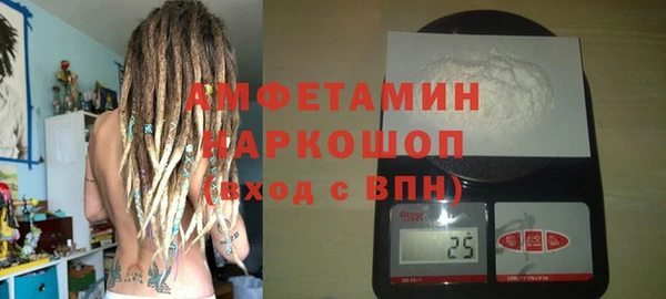 бутик Алексеевка