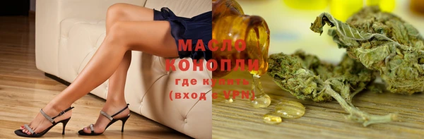 кокаин VHQ Абдулино