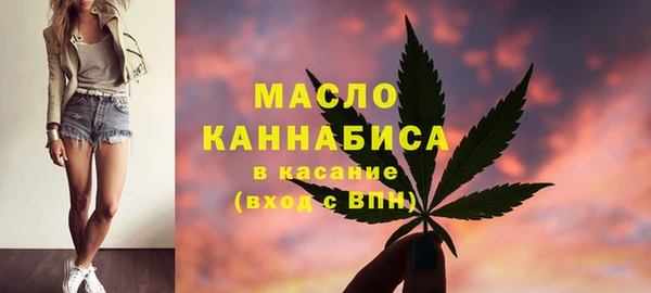 бутик Алексеевка