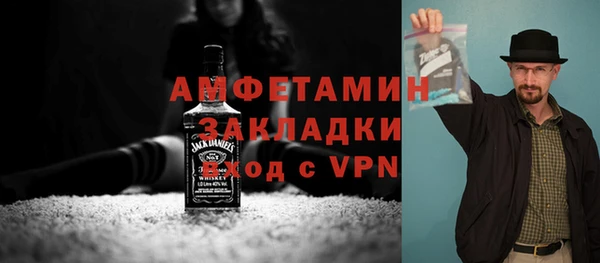 твердый Абинск