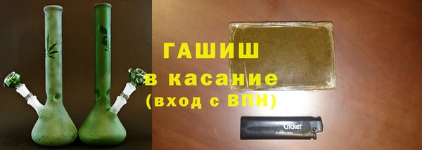 первитин Абаза
