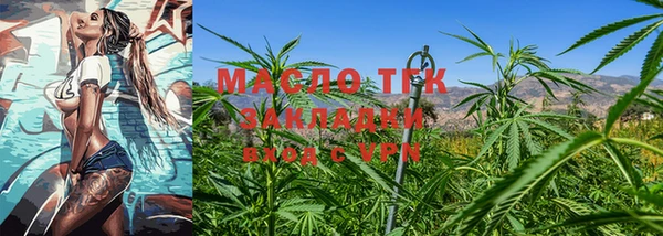 твердый Абинск