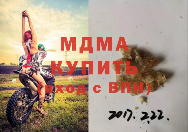 бутик Алексеевка