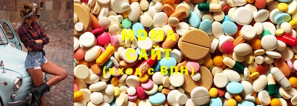 гашишное масло Алексин