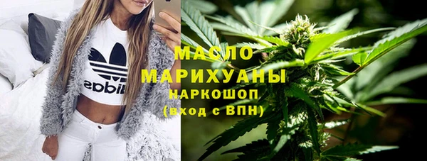 амфетамин Алзамай