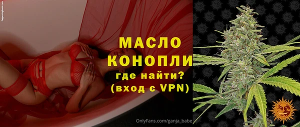 твердый Абинск