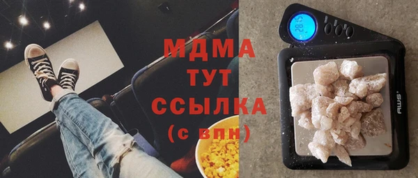 первитин Абаза