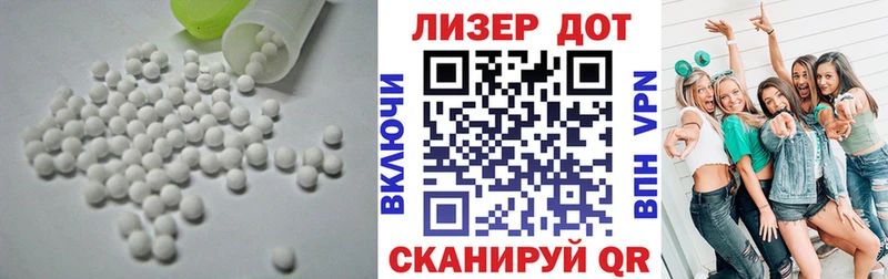 наркота  Сальск  Лсд 25 экстази ecstasy 