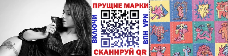 ОМГ ОМГ ССЫЛКА  Сальск  Марки NBOMe 1500мкг 